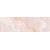 Emil Tele di Marmo Onyx Pink